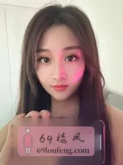 浙江 - 杭州 楼凤圈口碑推荐：拱墅风情少妇刘恋 照片