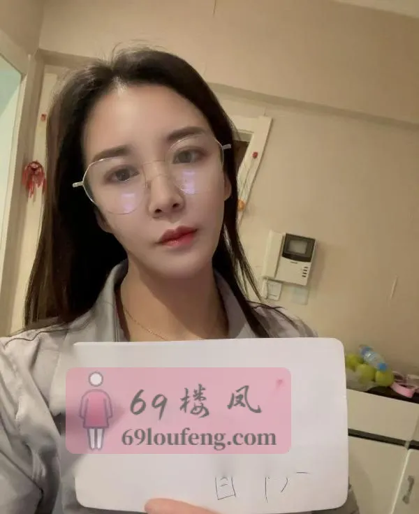 高新御姐王老师 - 陕西-西安 楼凤实拍第2张