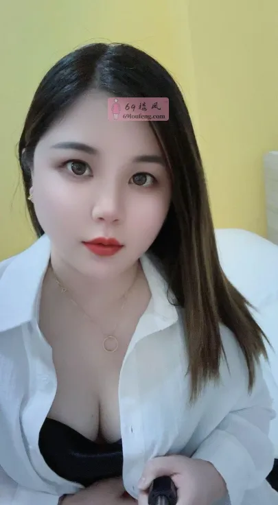 徐汇善解人意小幸运 - 上海-徐汇区 楼凤实拍第2张