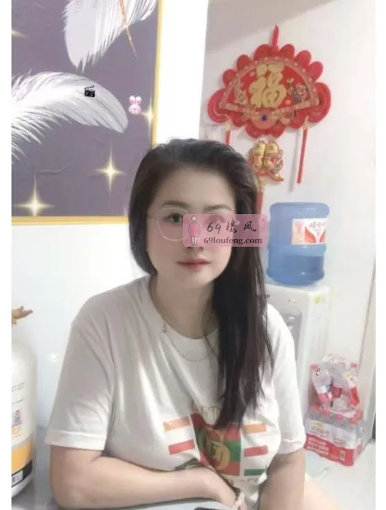 体验玩大奶熟女 - 安徽-合肥 楼凤实拍第1张