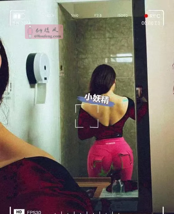 南京健身教练小妖精 - 江苏-南京 楼凤实拍第1张