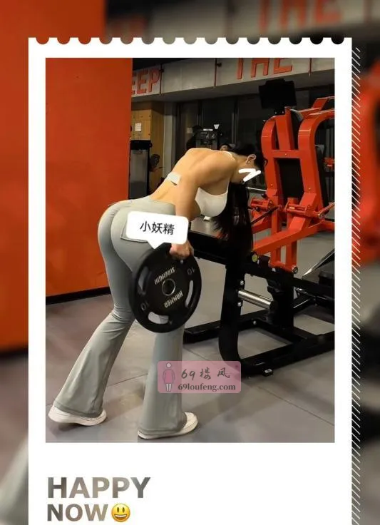 南京健身教练小妖精 - 江苏-南京 楼凤实拍第2张