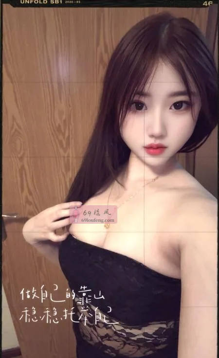 合肥清纯靓妹 - 安徽-合肥 楼凤实拍第2张