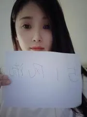 江苏 - 南京 宅男福利推荐：秦淮丰满大胸 实景