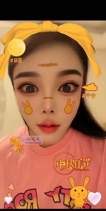 上城性感橙子 - 浙江-杭州 楼凤实拍第2张