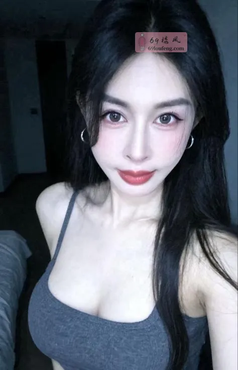 颜值服务白虎御姐 - 广东-深圳 楼凤实拍第3张