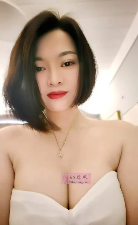 滨江巨乳少妇夏沫 - 浙江-杭州 楼凤实拍第3张
