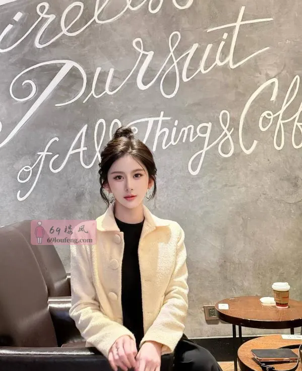 身材颜值拉满瑜伽老师 - 广东-深圳 楼凤实拍第1张