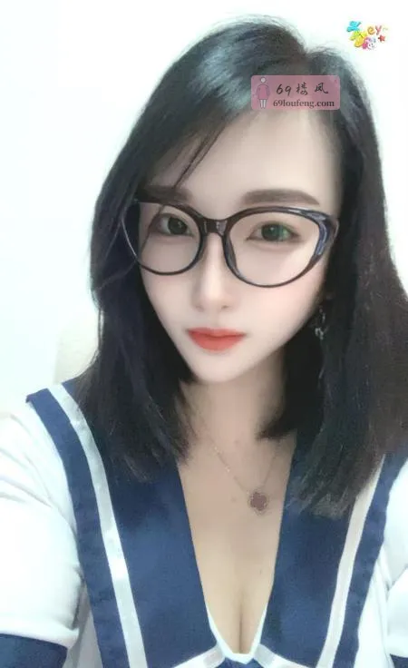 温温柔柔的眼镜妹 - 安徽-合肥 楼凤实拍第2张