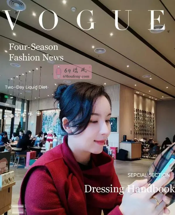 普陀拾忆体验分享 - 上海-普陀区 楼凤实拍第2张