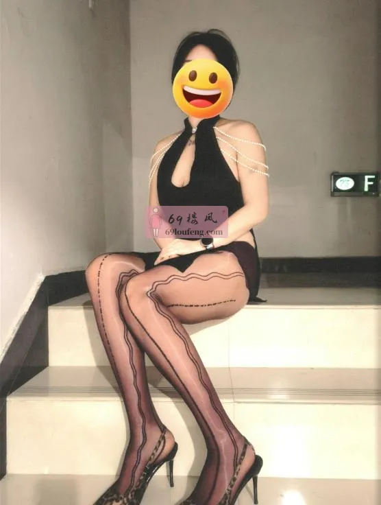 迷人又风情的御姐 - 江苏-南京 楼凤实拍第1张