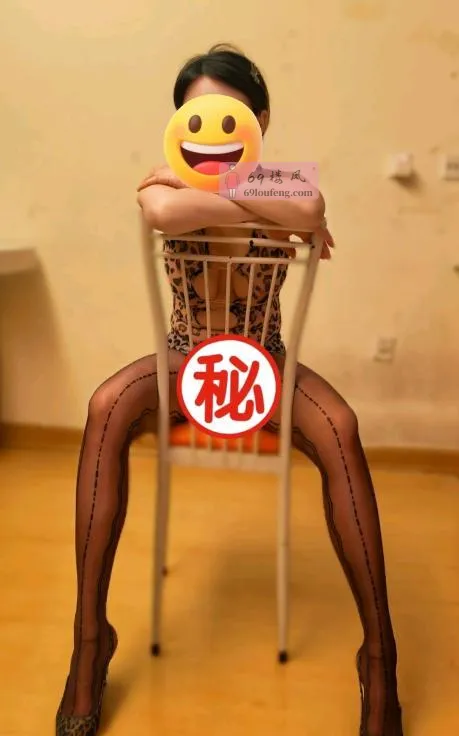 迷人又风情的御姐 - 江苏-南京 楼凤实拍第2张