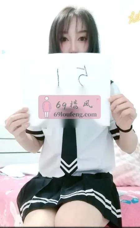 铁西172大长腿少妇 - 辽宁-沈阳 楼凤实拍第1张