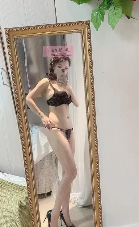 韵味御姐好身材 - 江苏-苏州 楼凤实拍第3张