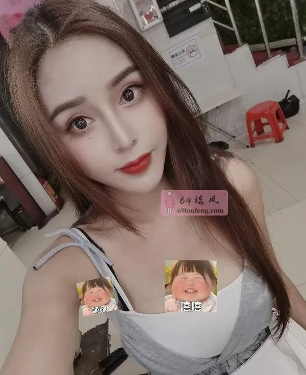 包河战斗机少妇 - 安徽-合肥 楼凤实拍第1张