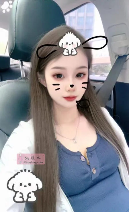 南站美女 - 安徽-合肥 楼凤实拍第3张