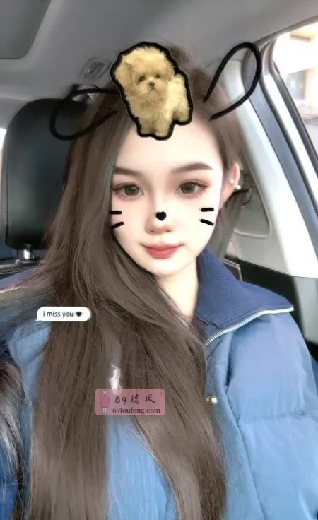 南站美女 - 安徽-合肥 楼凤实拍第1张