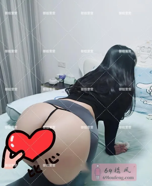 竹叶山大屁股雯雯 - 湖北-武汉 楼凤实拍第1张