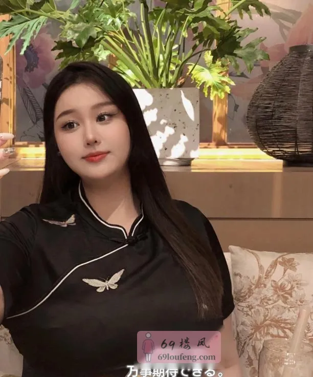 现代版杨贵妃 - 安徽-合肥 楼凤实拍第4张