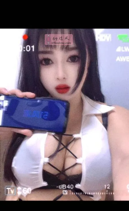 卡戴珊身材蔡文姬 - 湖北-武汉 楼凤实拍第2张