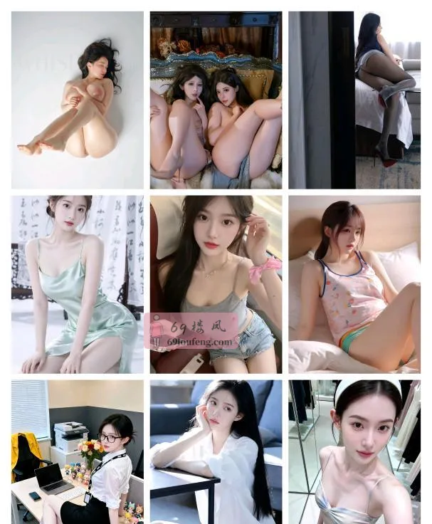 长春高颜值品茶馆 - 吉林-长春 楼凤实拍第1张