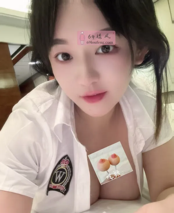 汉口大波梦梦 - 湖北-武汉 楼凤实拍第1张