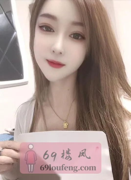 铁西制服诱惑小姐姐 - 辽宁-沈阳 楼凤实拍第1张