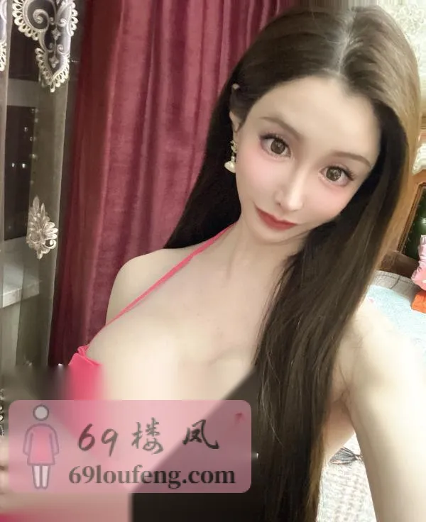 沈阳最美Ts带把女孩 - 辽宁-沈阳 楼凤实拍第3张