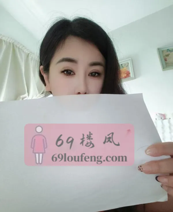 武昌身材超好性感少妇 - 湖北-武汉 楼凤实拍第3张