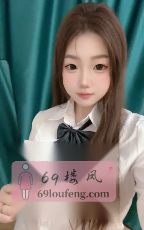 清纯大胸配合小妹妹 - 江苏-南京 楼凤实拍第1张