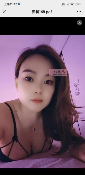 南湖大屁股红豆 - 湖北-武汉 楼凤实拍第1张