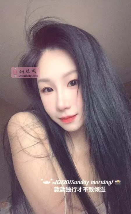 可可闺蜜双飞 - 广东-广州 楼凤实拍第1张