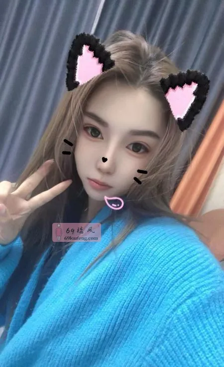 温柔体贴小姐姐 - 吉林-长春 楼凤实拍第1张