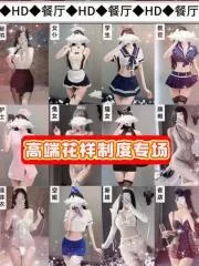 关于 武汉高颜值00嗨选 的最新实拍反馈 - 湖北 - 武汉