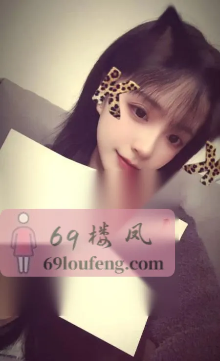 成都锦江晴儿 - 四川-成都 楼凤实拍第1张