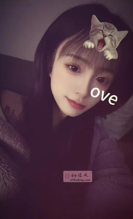 成都锦江晴儿 - 四川-成都 楼凤实拍第3张