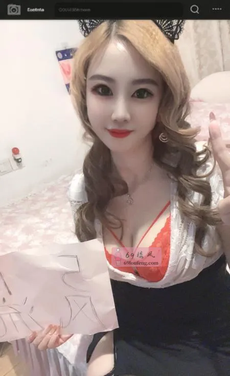 很会玩的骚姐姐 - 江苏-南京 楼凤实拍第2张