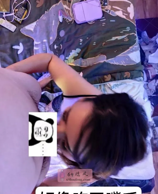 三通大胸妹 - 安徽-合肥 楼凤实拍第3张