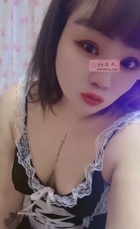 建邺纹身妹 - 江苏-南京 楼凤实拍第1张