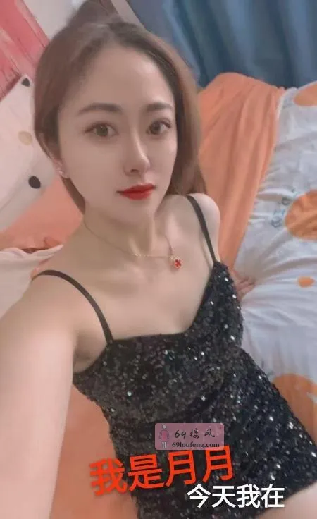 合肥口活吃鲍 - 安徽-合肥 楼凤实拍第1张