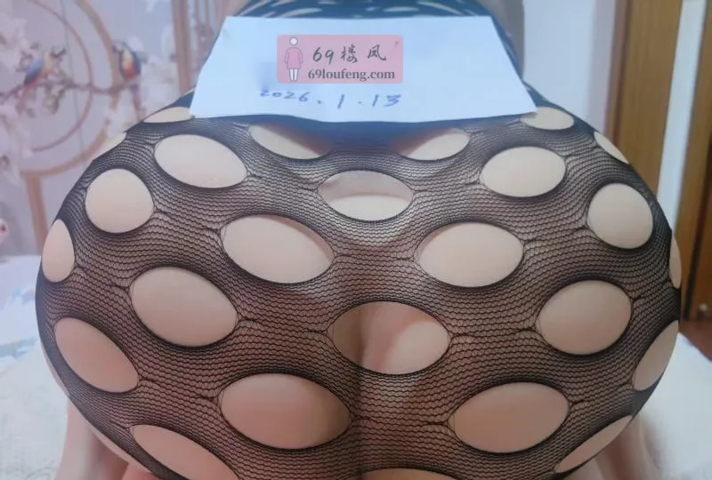 上海 - 黄浦区喝茶交流实拍 - 黄埔丰乳肥臀熟女