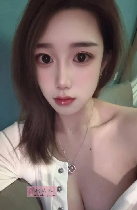 木瓜奶姐姐 - 广东-佛山 楼凤实拍第2张