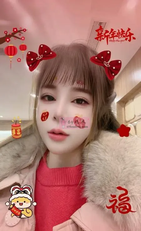 闵行苏苏老师 - 上海-闵行区 楼凤实拍第2张