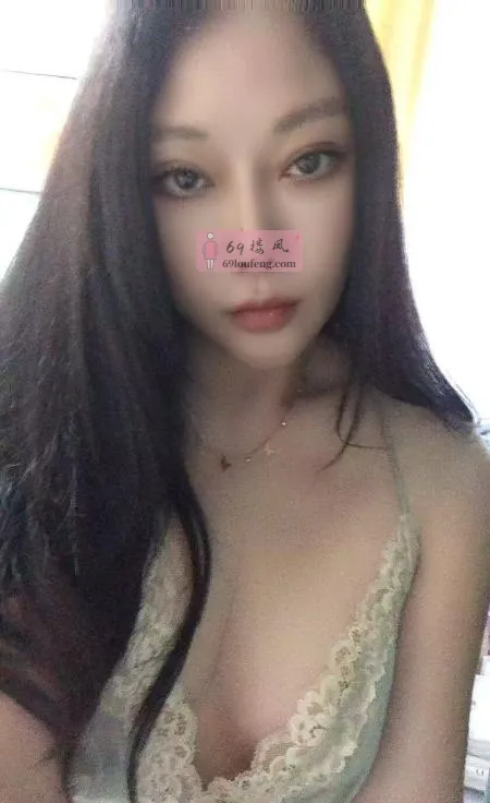 秦淮妖娆美妇 - 江苏-南京 楼凤实拍第2张