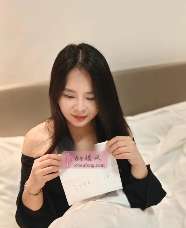 海口龙湖九儿 - 海南-海口 楼凤实拍第2张