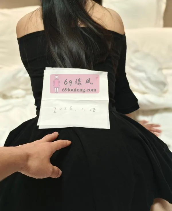 海口龙湖九儿 - 海南-海口 楼凤实拍第4张