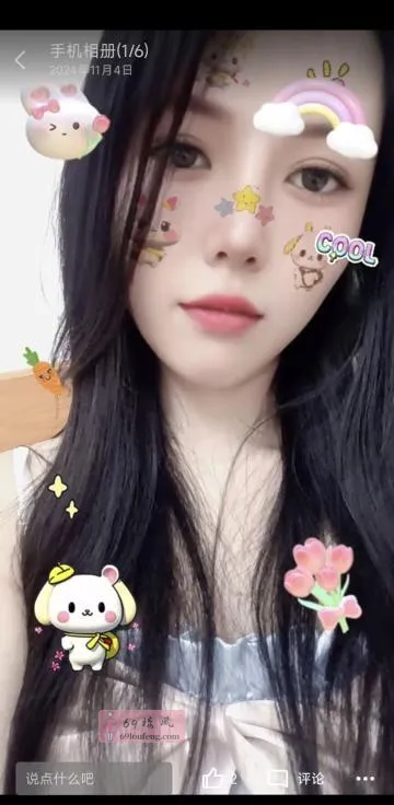 东城兼职叶子老师 - 广东-东莞 楼凤实拍第1张