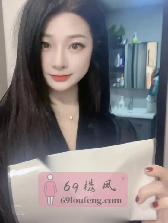 上城口技达人 - 浙江-杭州 楼凤实拍第1张