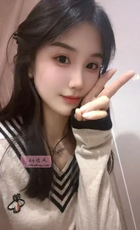 可爱甜妹 - 安徽-合肥 楼凤实拍第1张