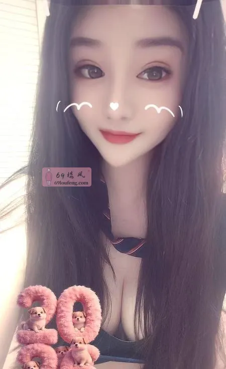 闵行服务型少妇 - 上海-闵行区 楼凤实拍第3张